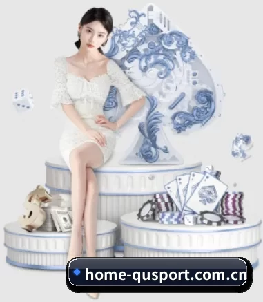 home-qusport.com.cn APP(qusports)