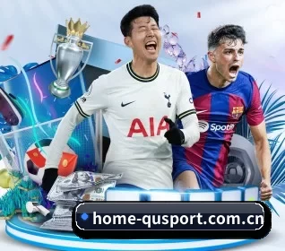 本站五个常用功能入口,赛程查询路径更短 - 多运动项目内容板块(qusports)